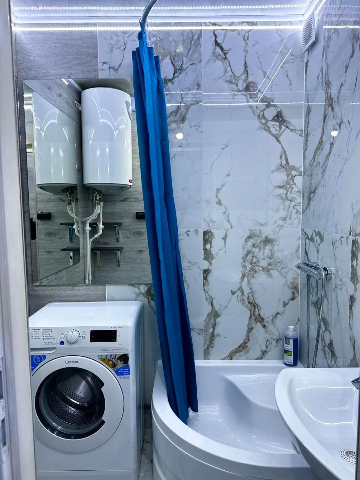 Cozy Good Apartment Кишинів Екстер'єр фото