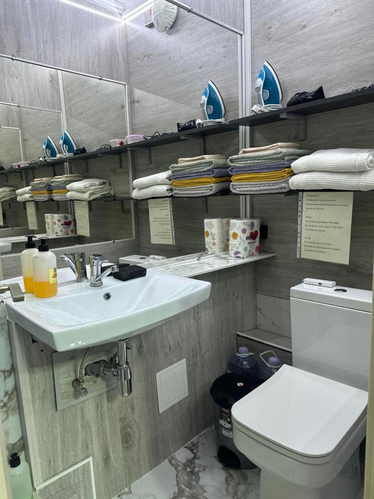 Cozy Good Apartment Кишинів Екстер'єр фото